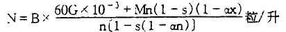 1517382882(1)